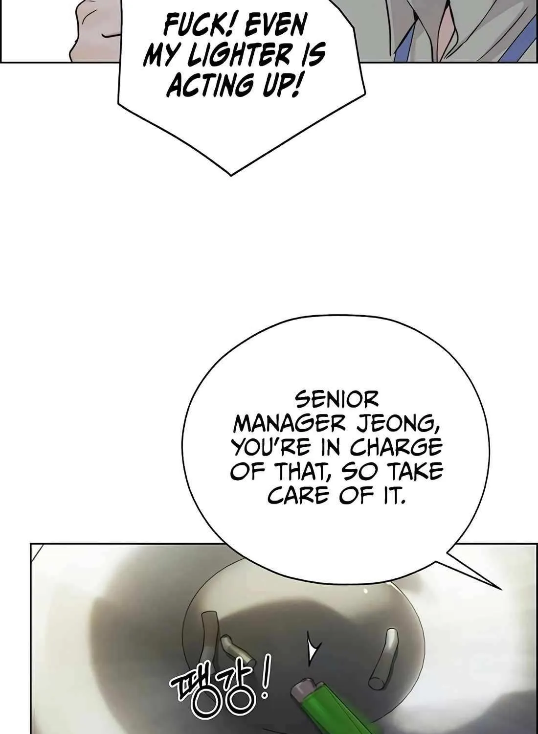 Chapter 241 — page 91