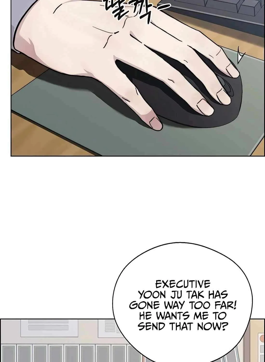 Chapter 242 — page 109