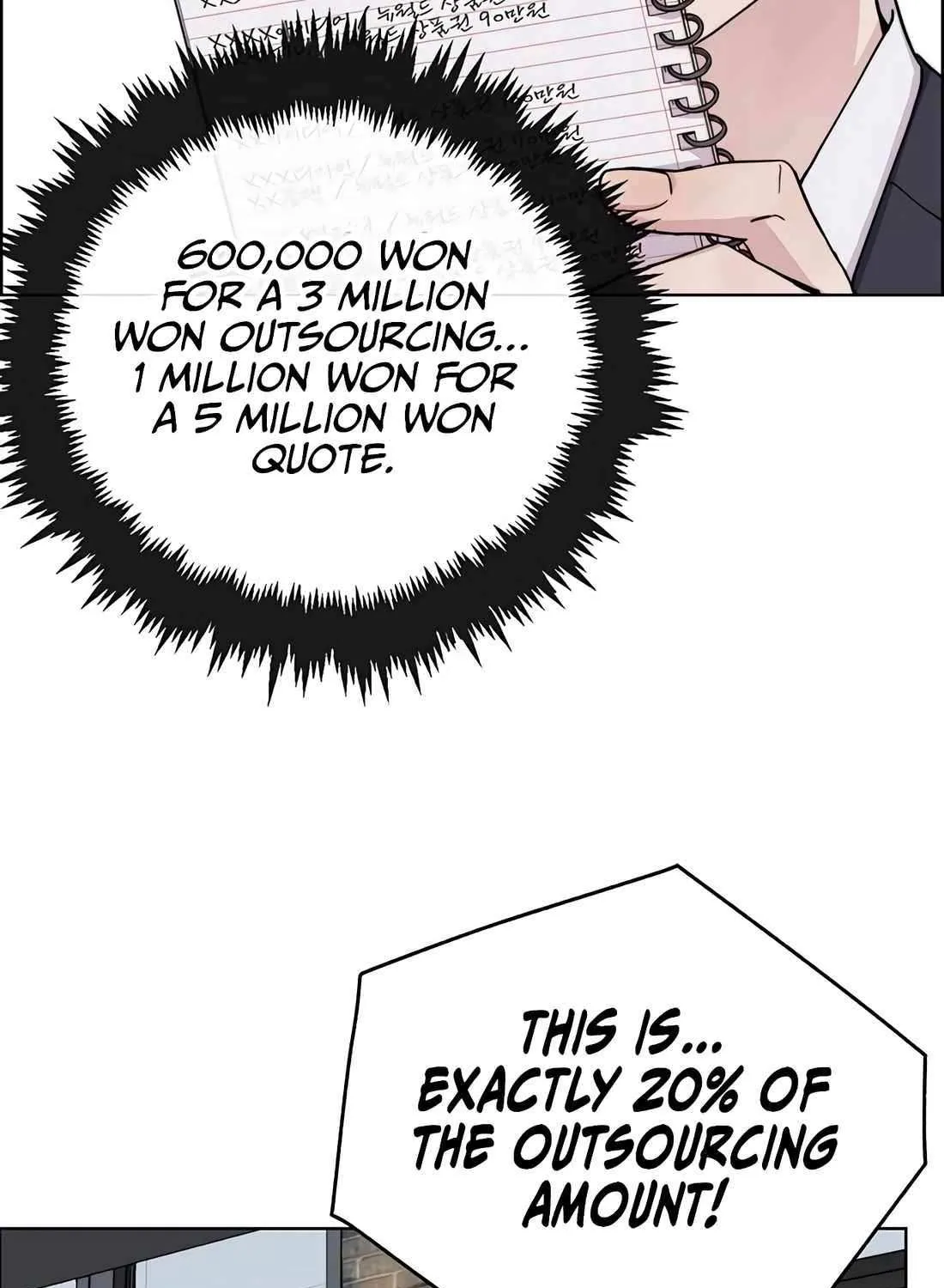Chapter 242 — page 43