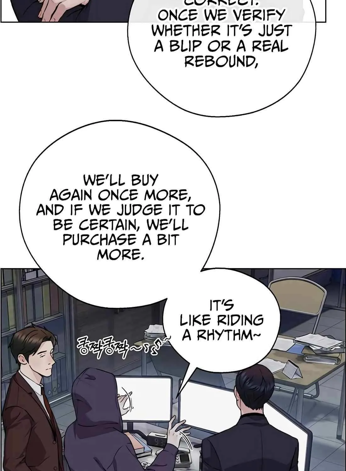 Chapter 242 — page 5