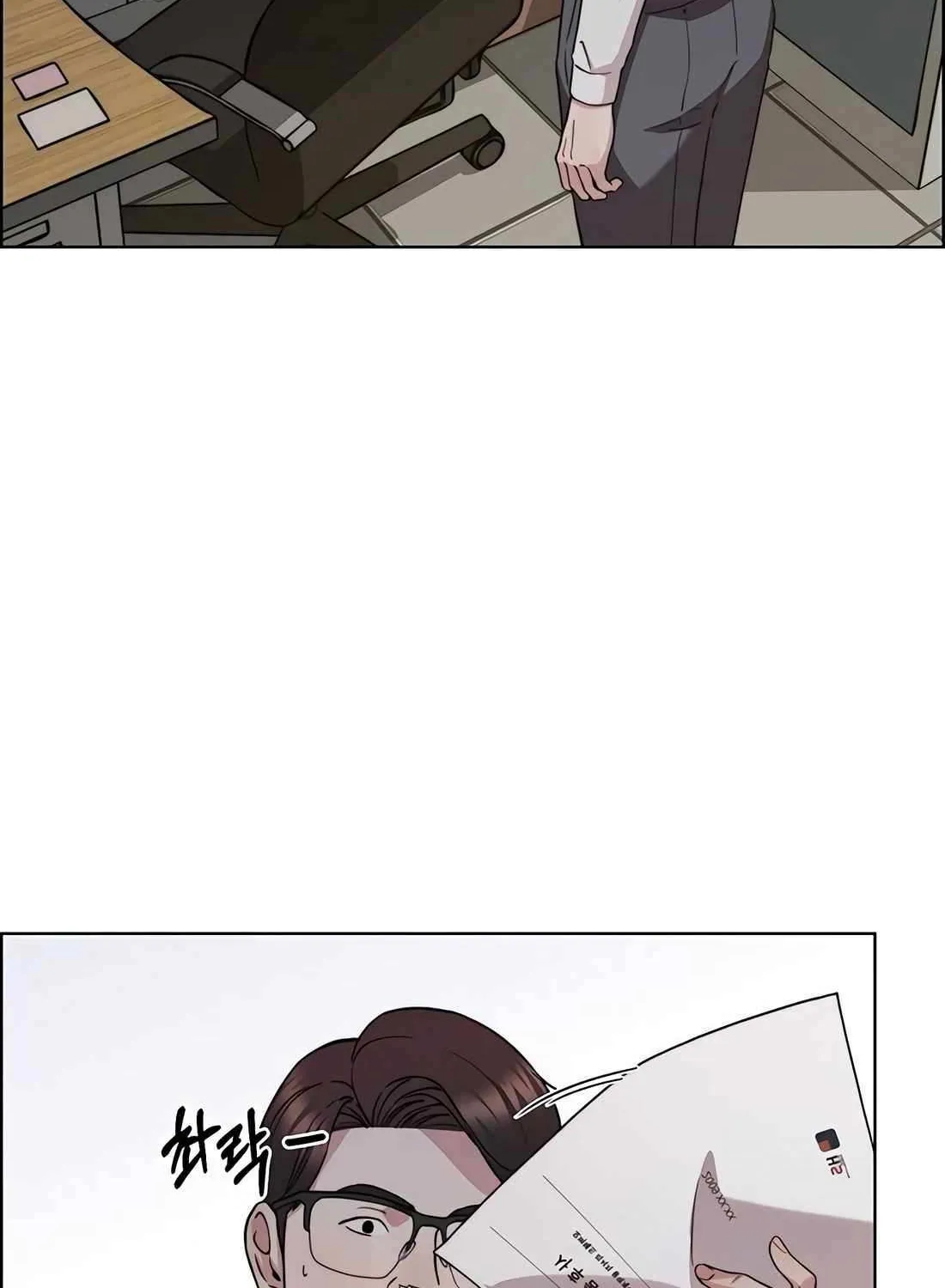 Chapter 242 — page 60
