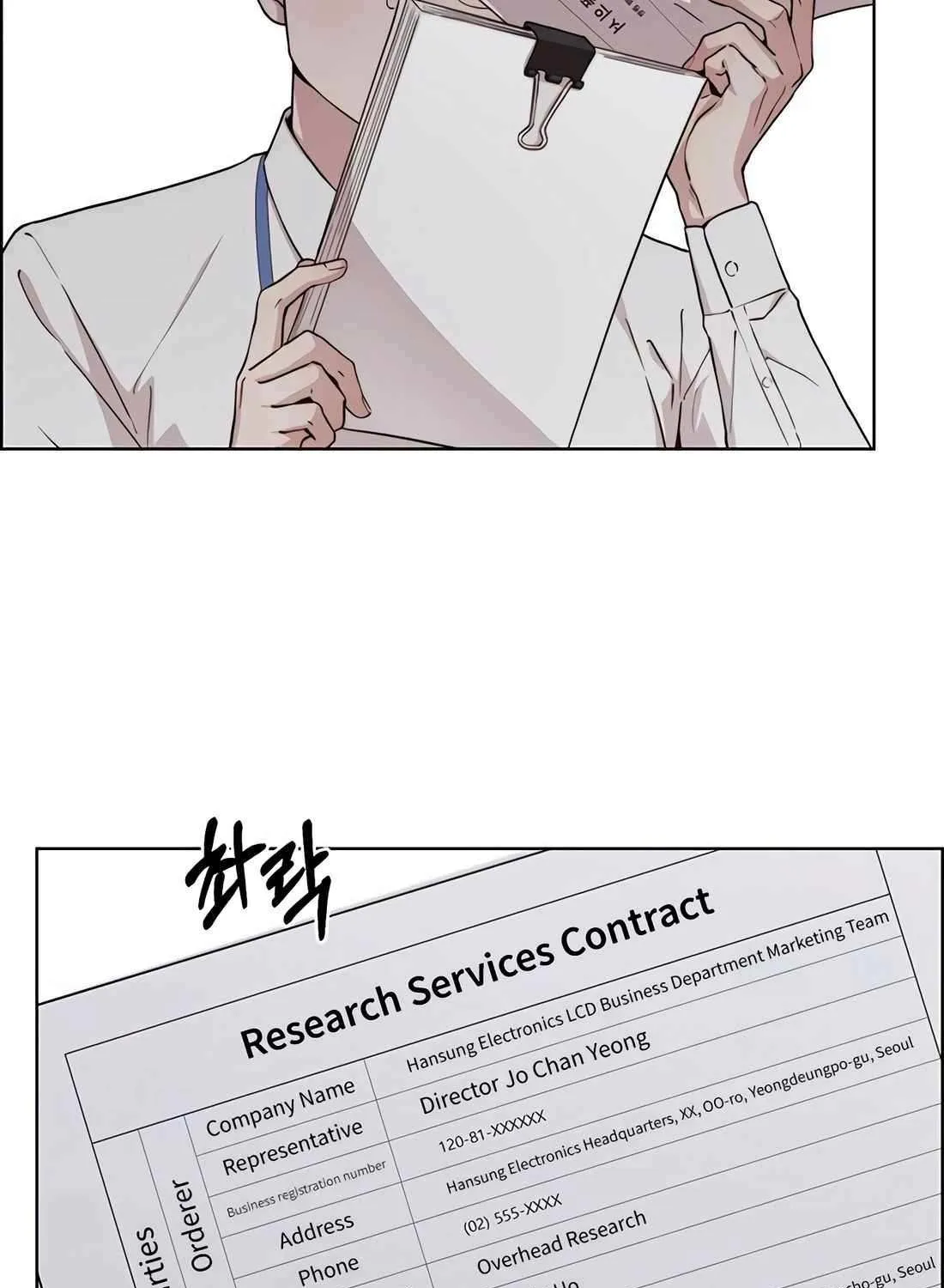 Chapter 242 — page 61