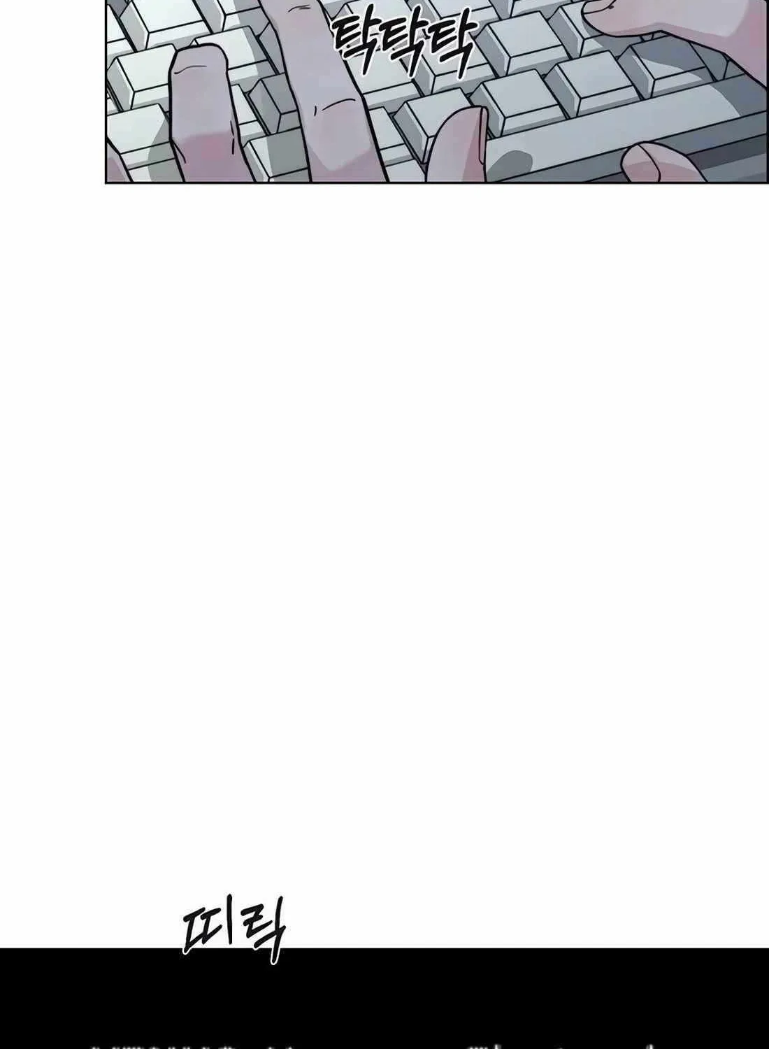 Chapter 243 — page 120