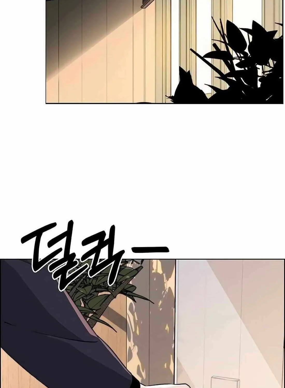 Chapter 243 — page 21