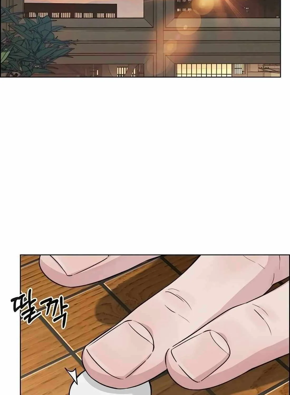 Chapter 243 — page 31