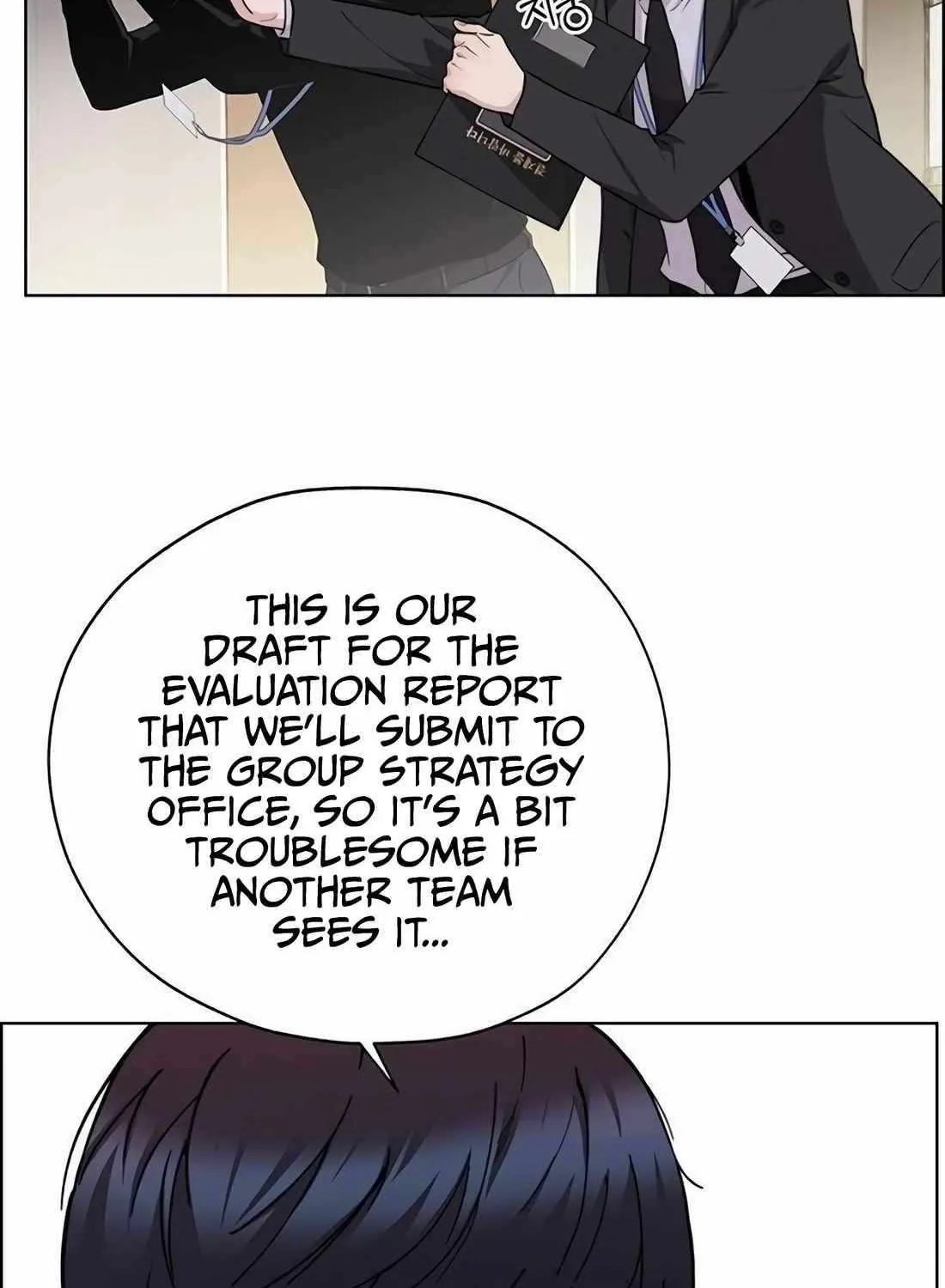 Chapter 243 — page 4