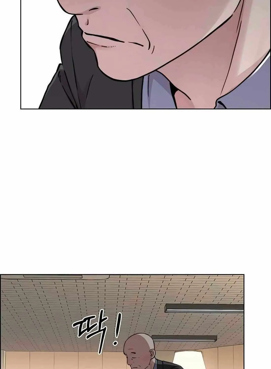Chapter 243 — page 46