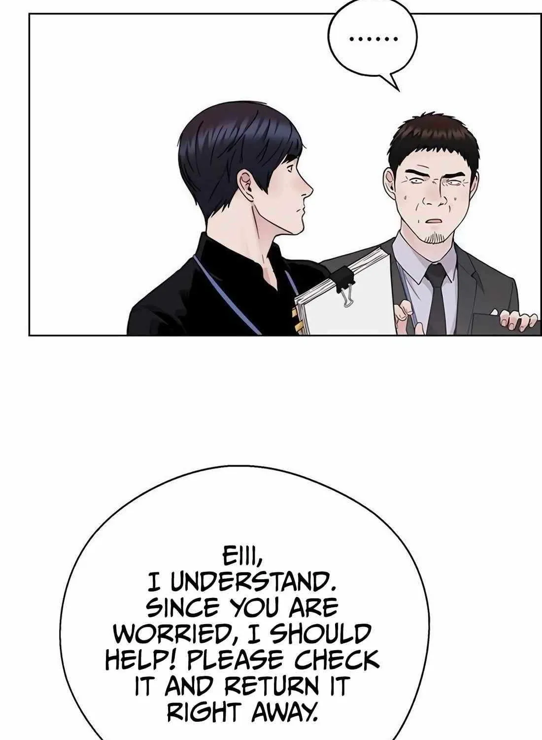 Chapter 243 — page 6