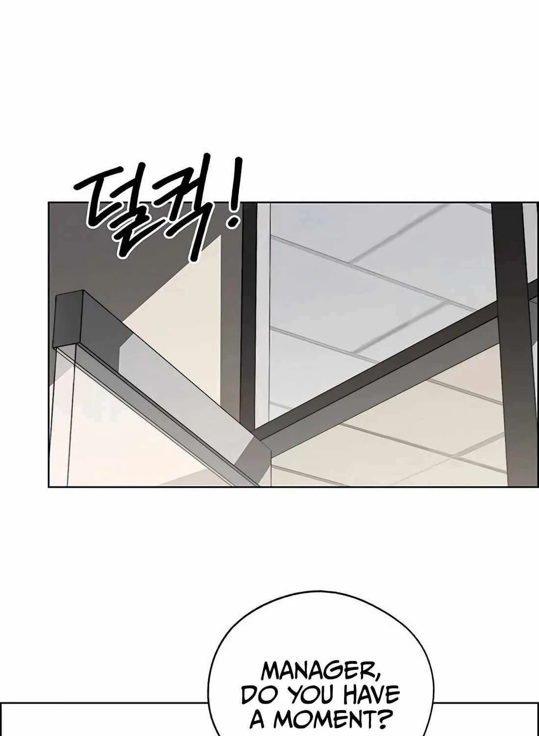 Chapter 243 — page 76