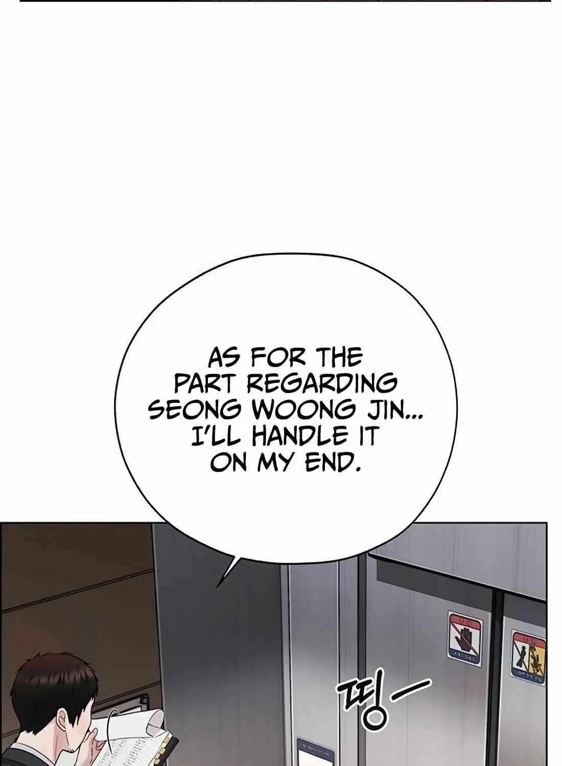 Chapter 243 — page 8