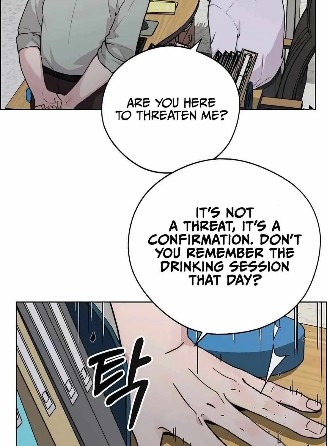 Chapter 243 — page 82