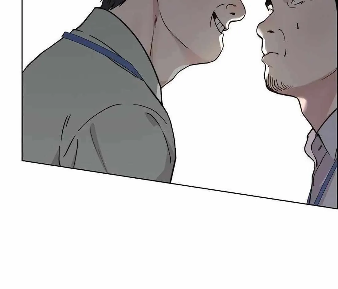 Chapter 243 — page 96