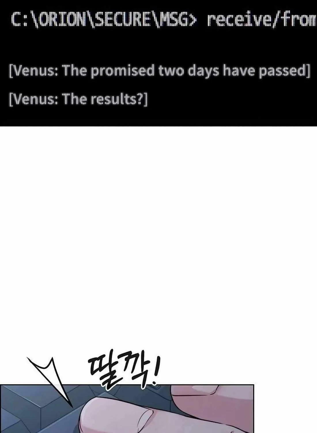 Chapter 244 — page 110