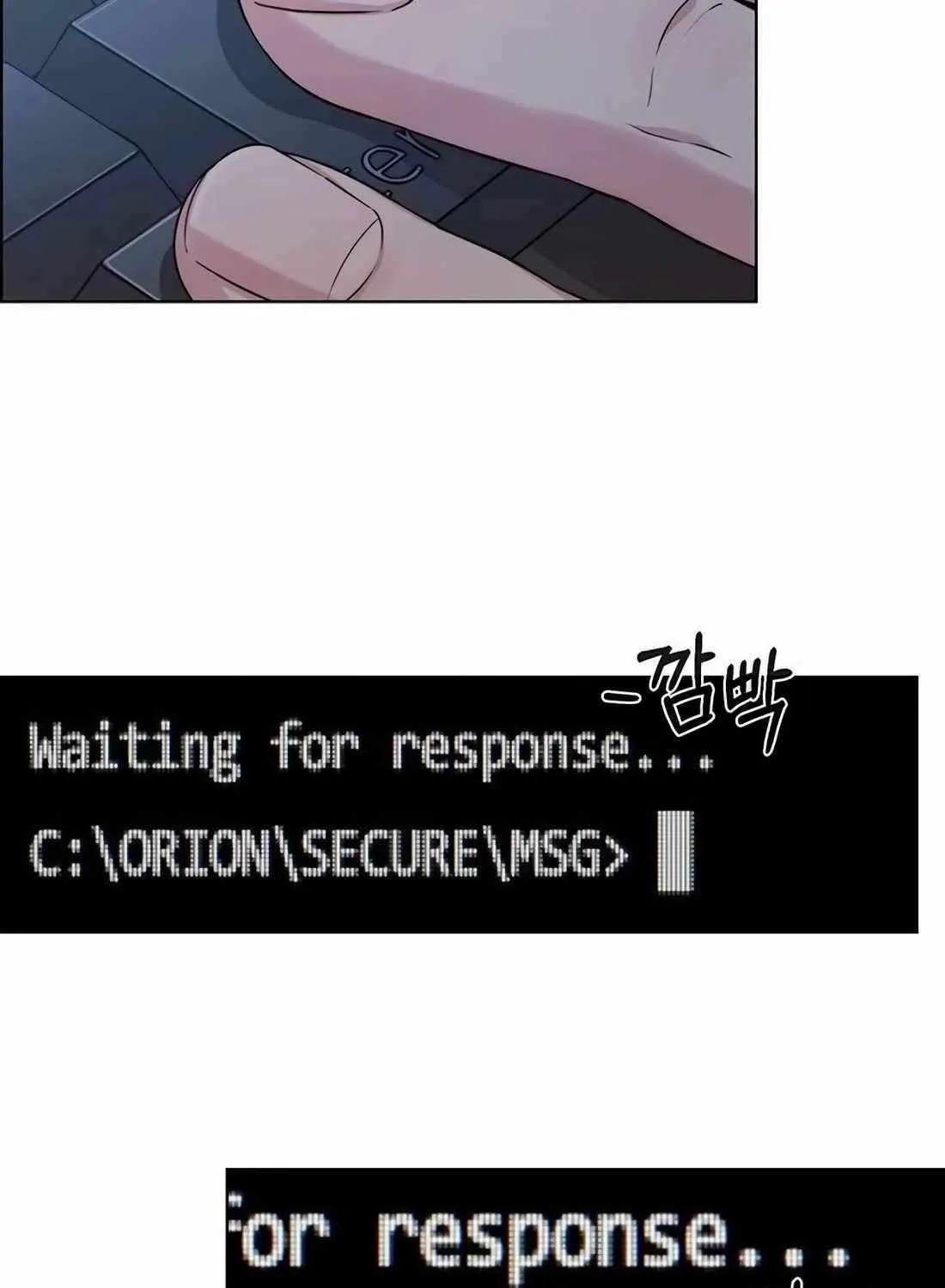 Chapter 244 — page 111
