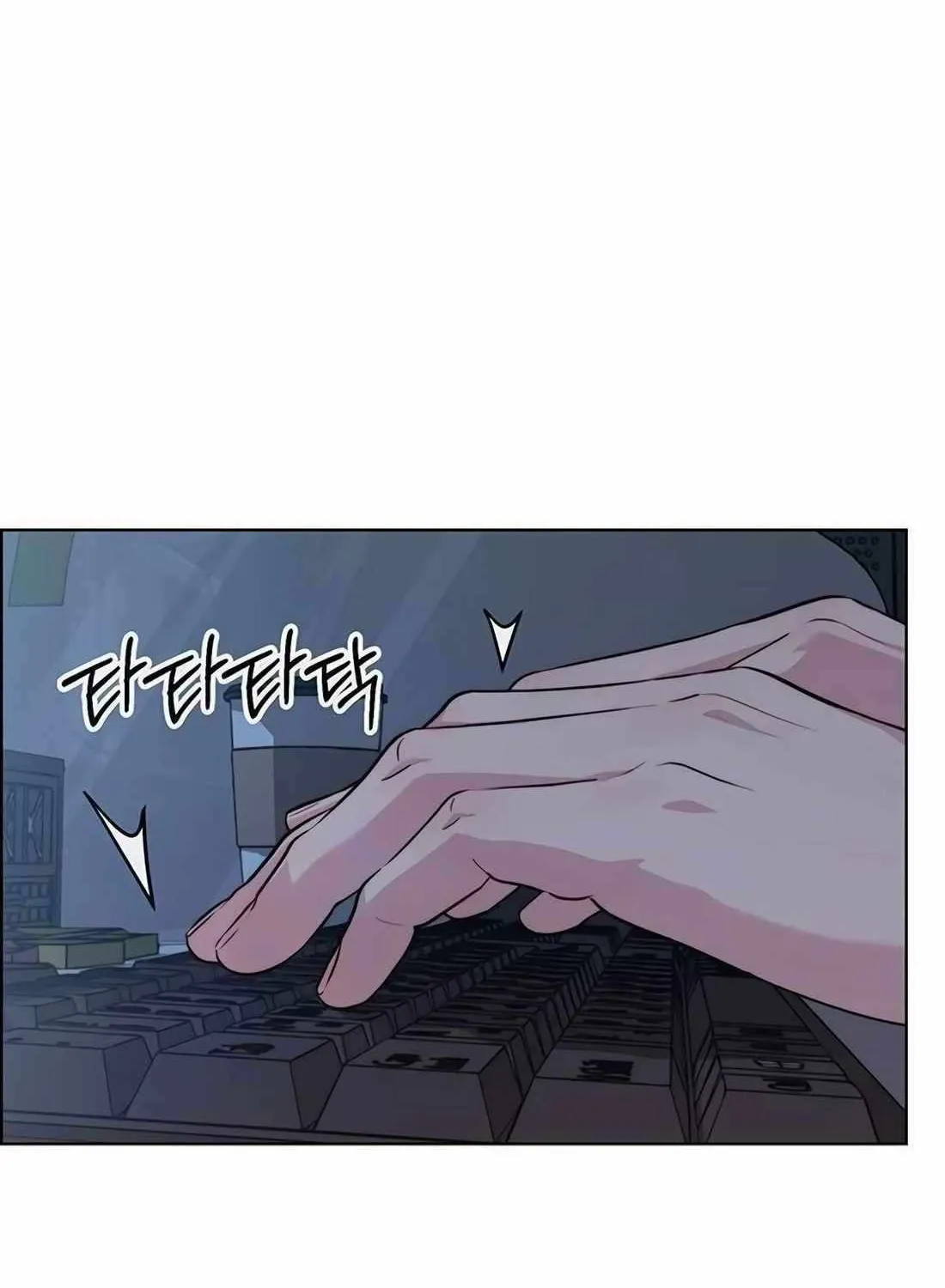 Chapter 244 — page 114