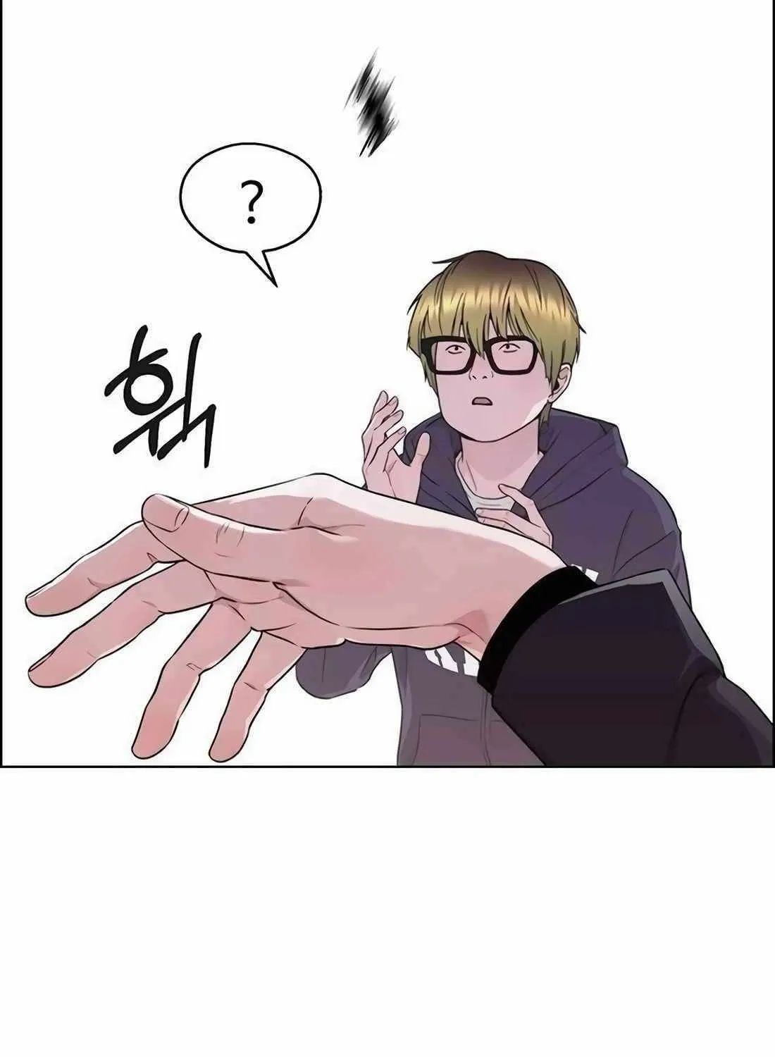 Chapter 244 — page 159