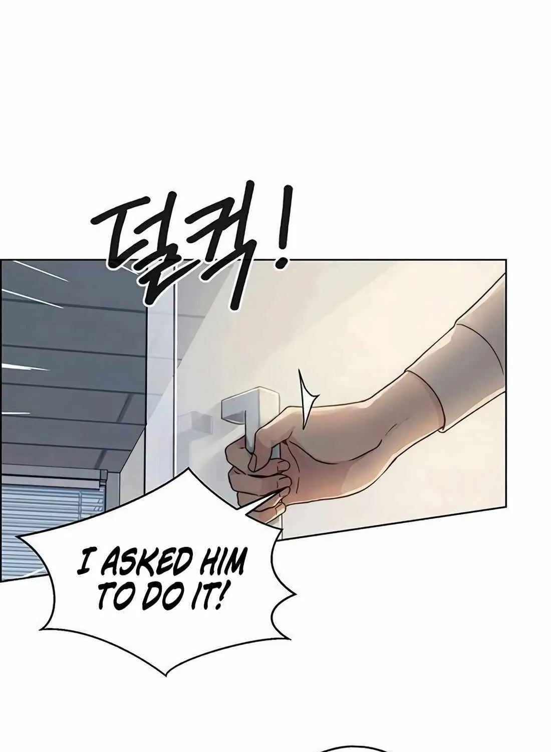 Chapter 244 — page 17