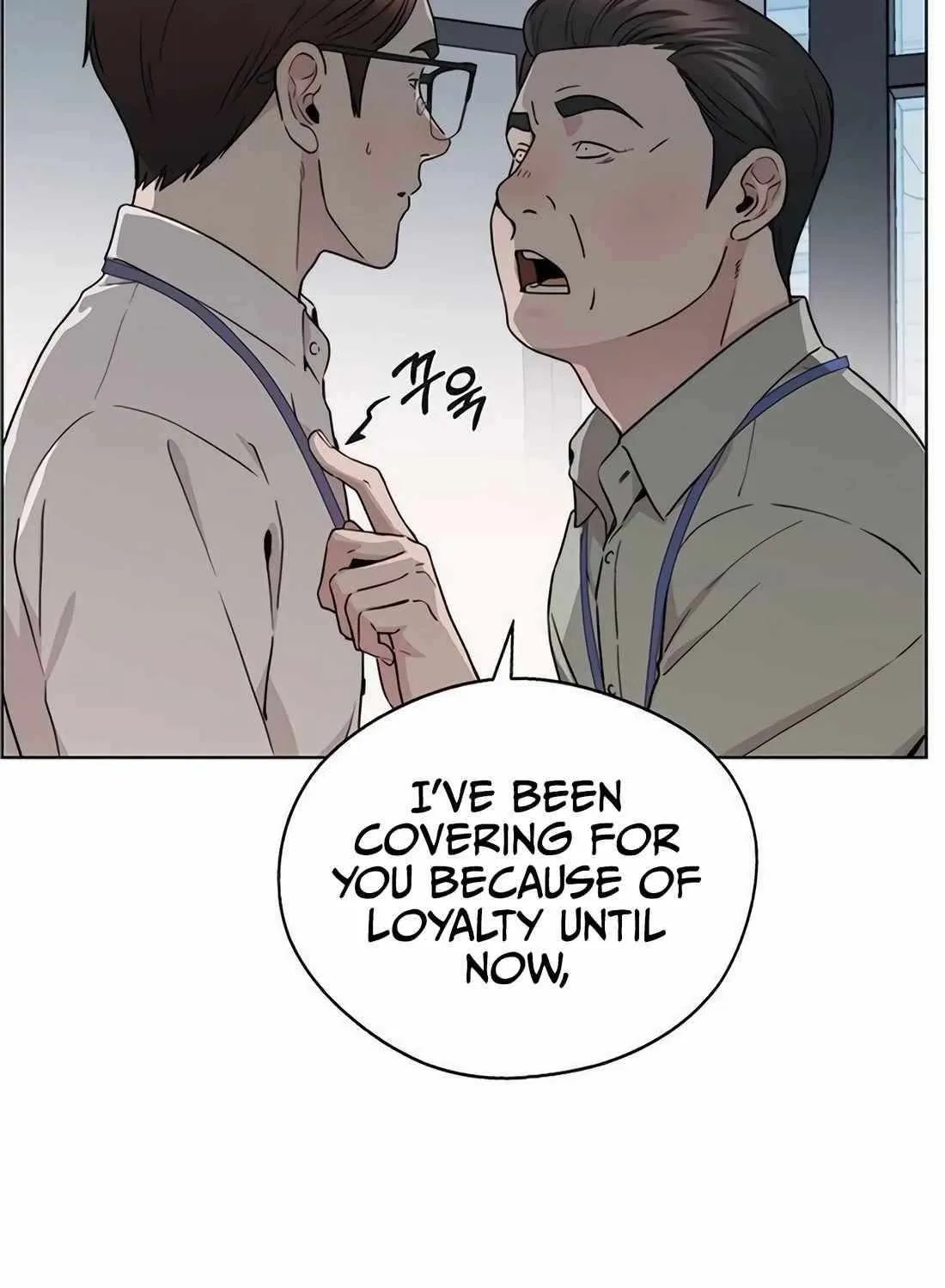 Chapter 244 — page 24