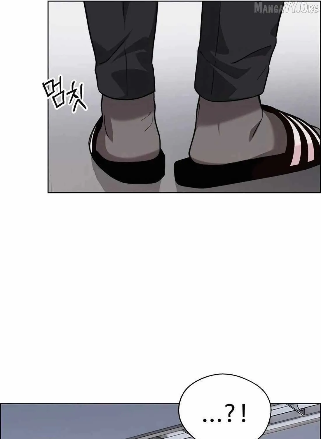 Chapter 244 — page 49