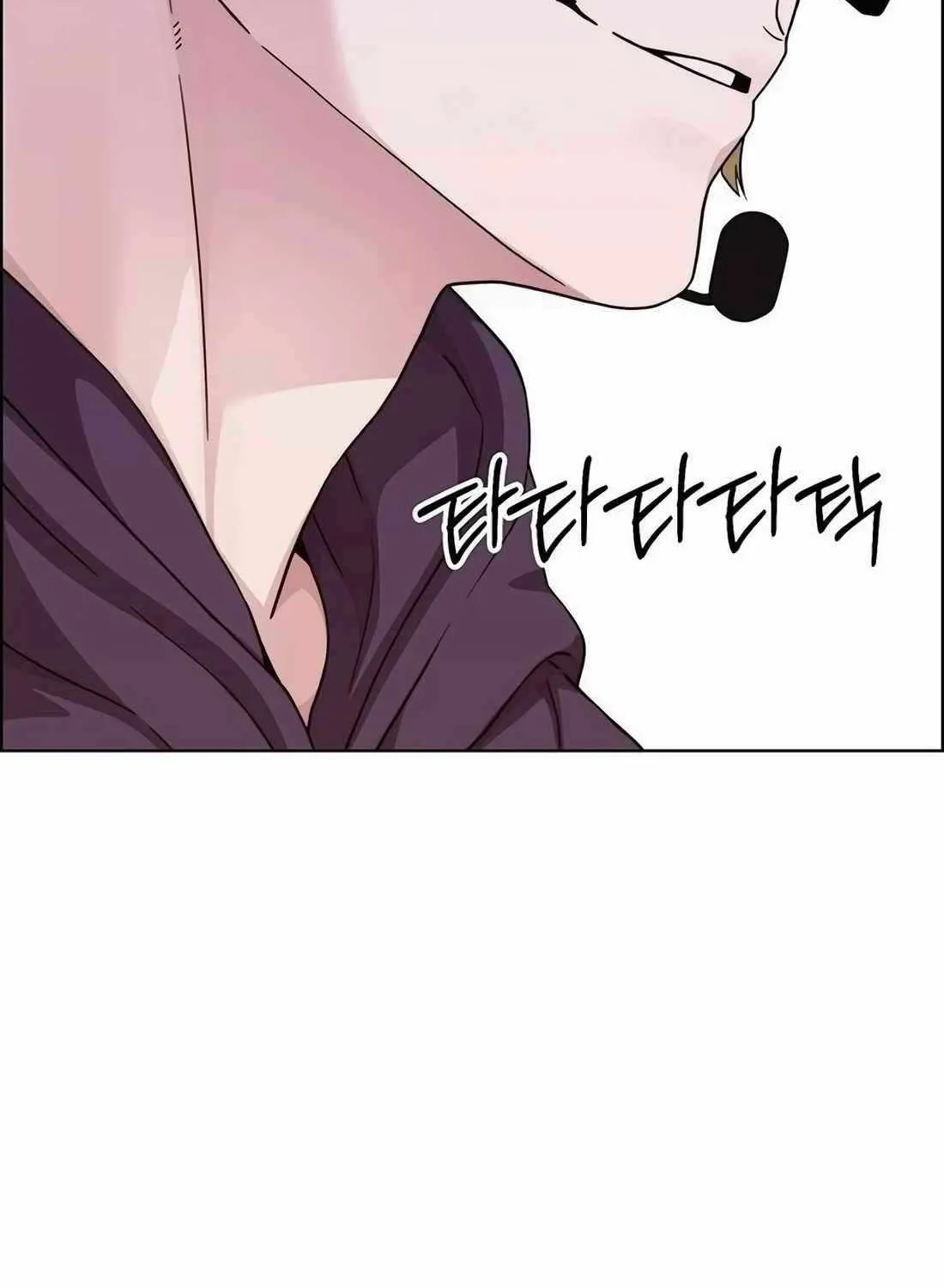Chapter 244 — page 71