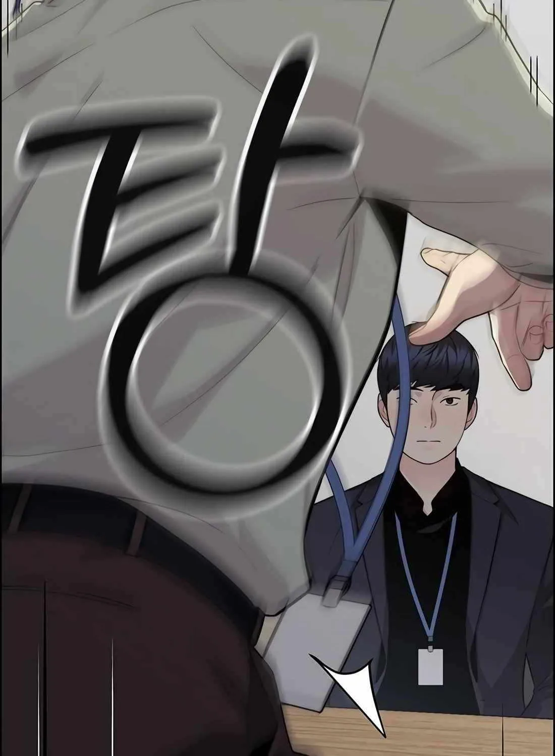 Chapter 245 — page 118