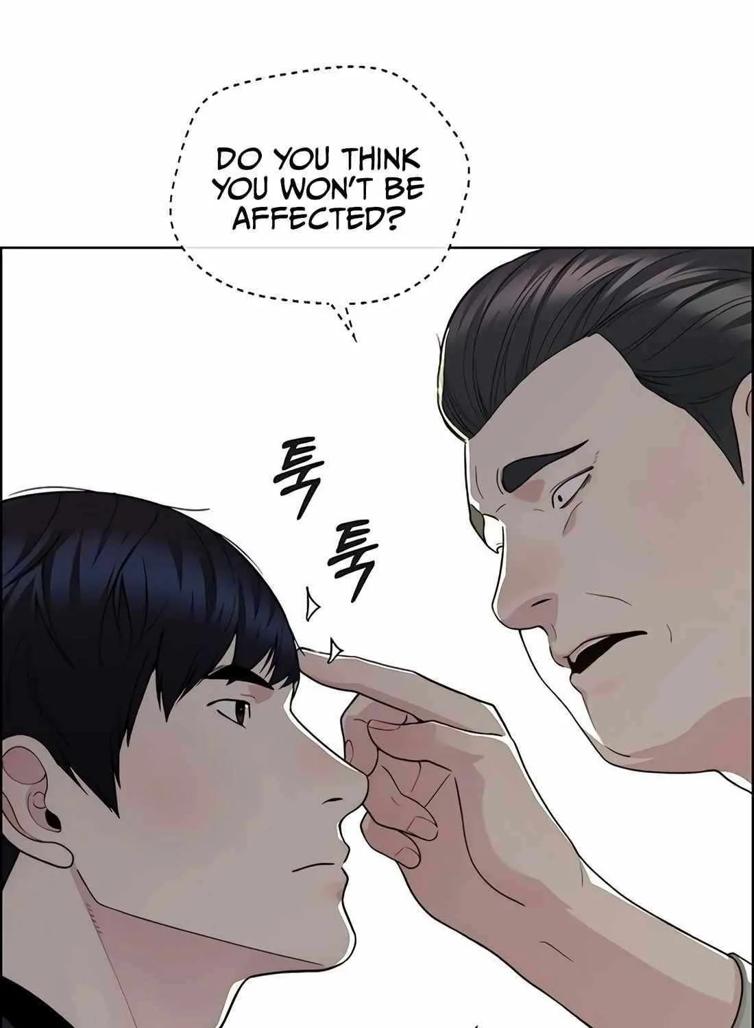 Chapter 245 — page 122