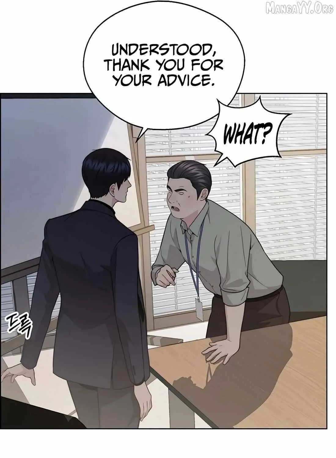 Chapter 245 — page 124