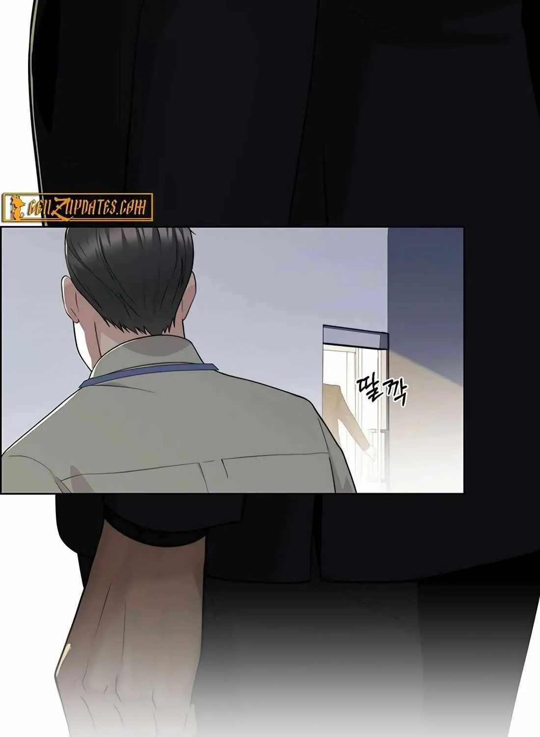 Chapter 245 — page 130