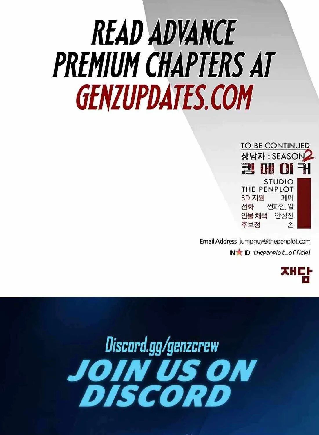 Chapter 245 — page 144