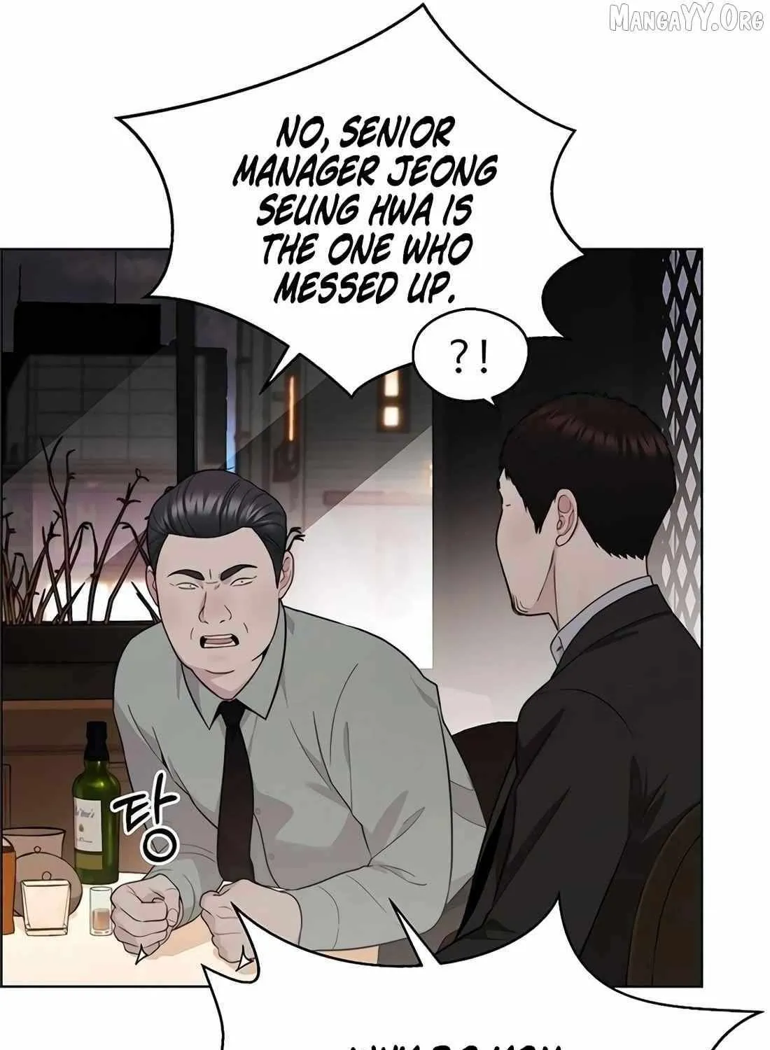 Chapter 245 — page 30