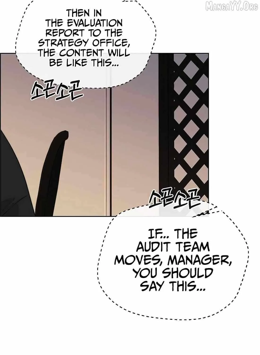 Chapter 245 — page 39