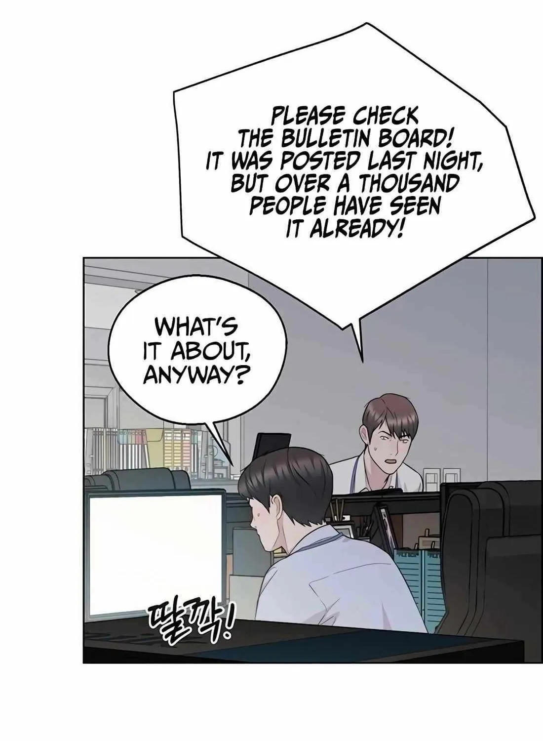 Chapter 245 — page 59