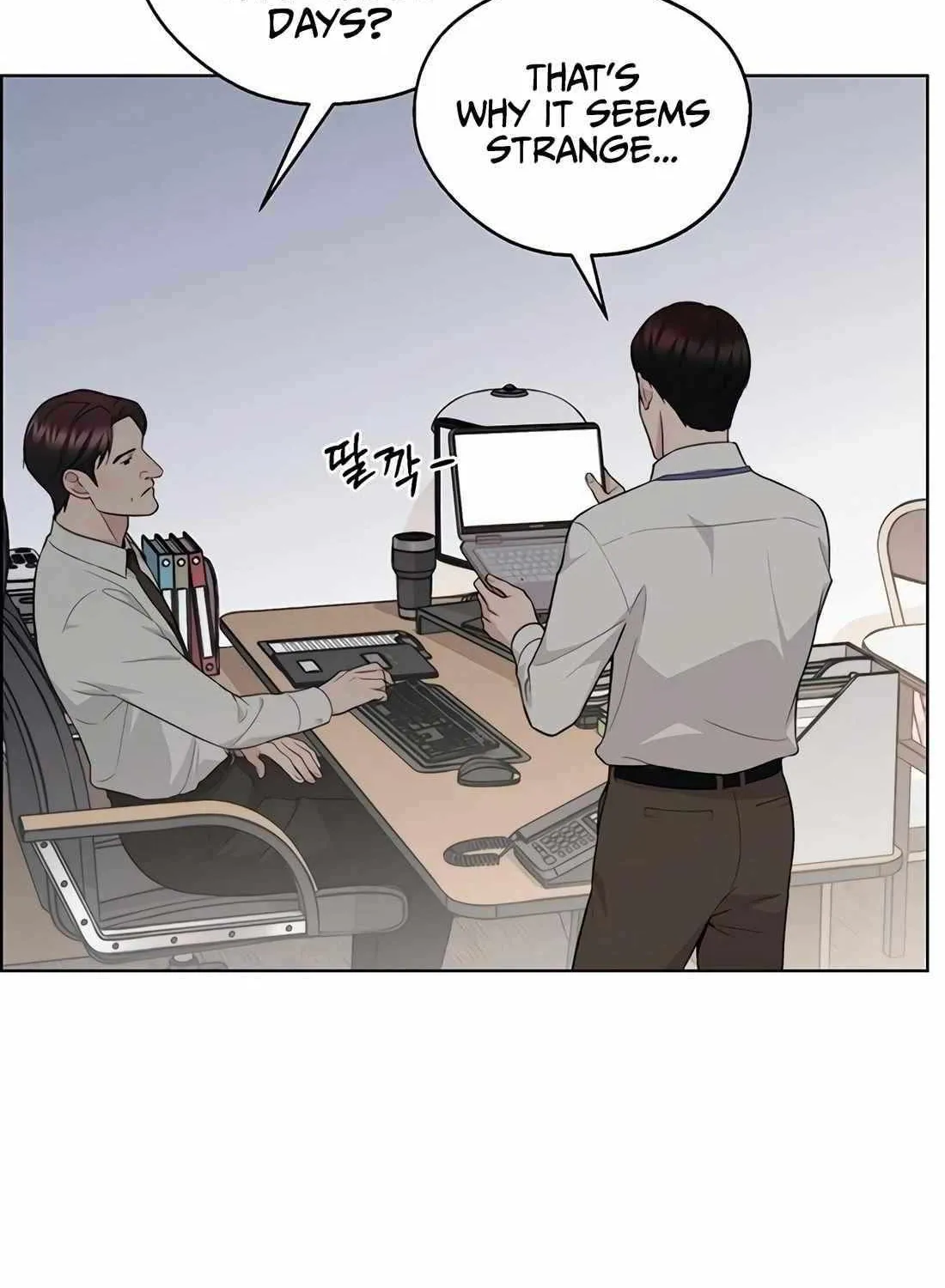 Chapter 245 — page 74
