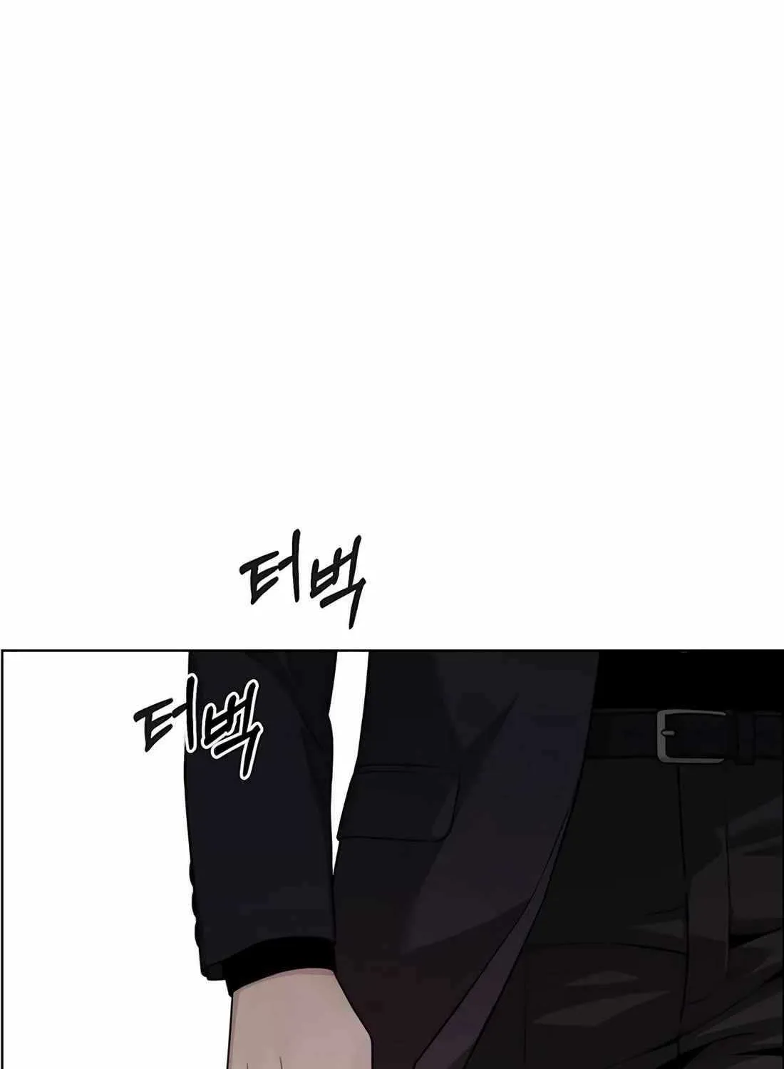 Chapter 245 — page 99