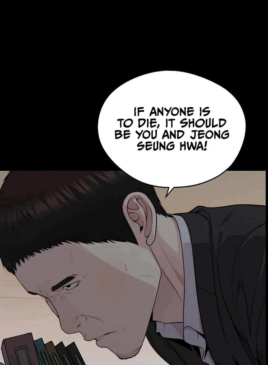 Chapter 246 — page 121