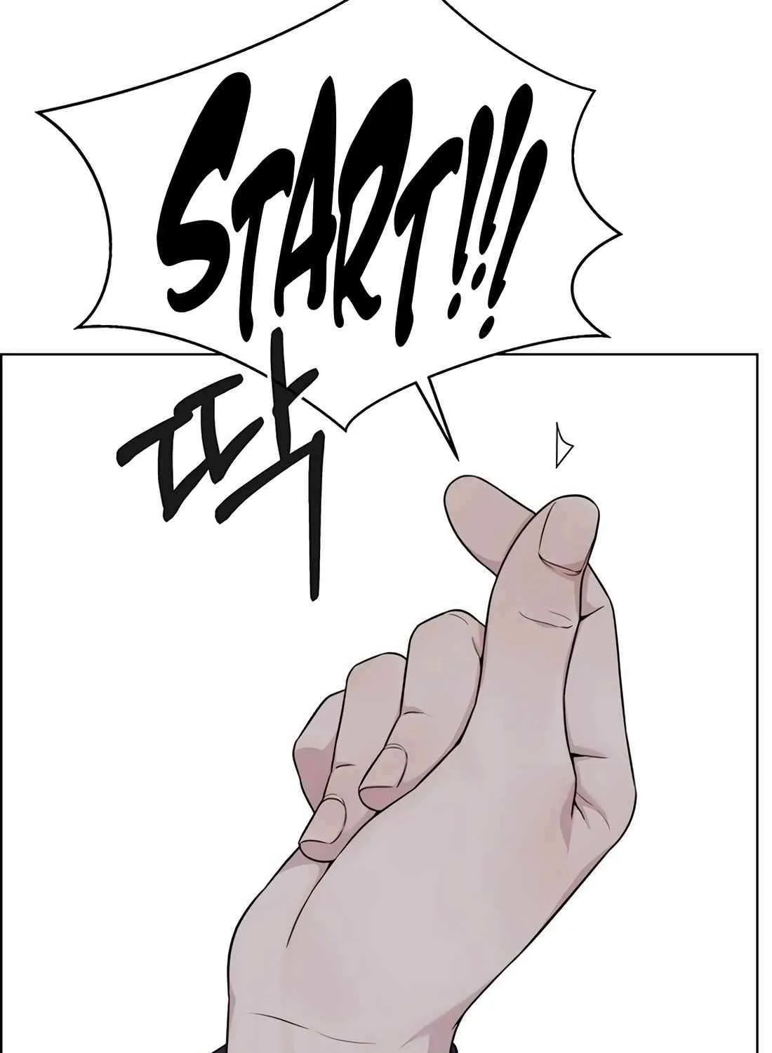 Chapter 246 — page 13