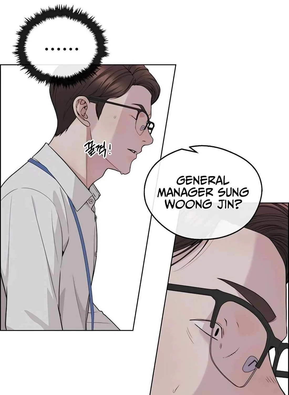 Chapter 246 — page 42