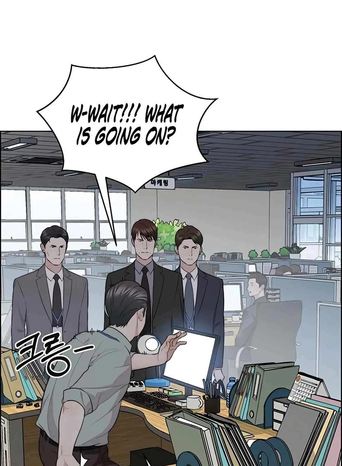 Chapter 246 — page 54