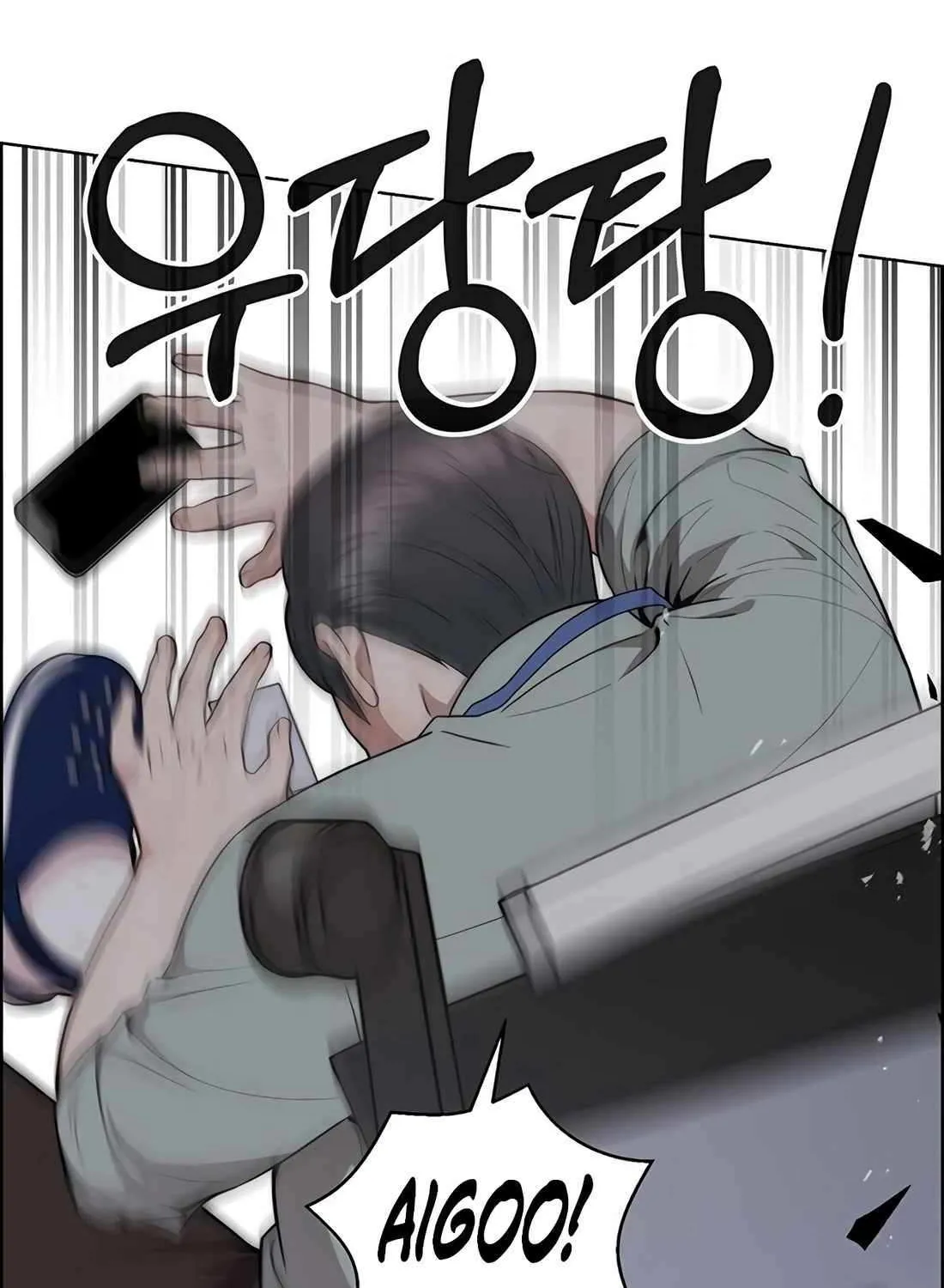 Chapter 246 — page 62