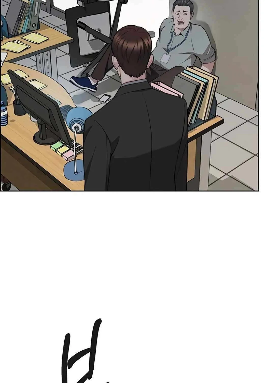 Chapter 246 — page 64