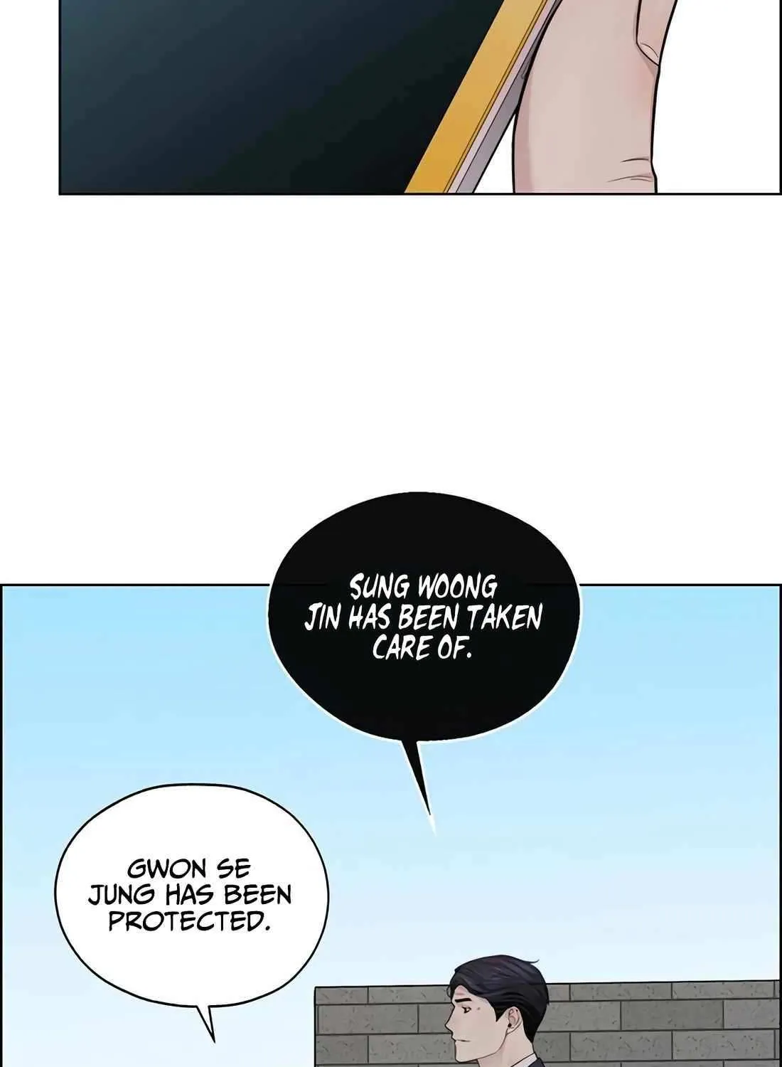 Chapter 246 — page 73