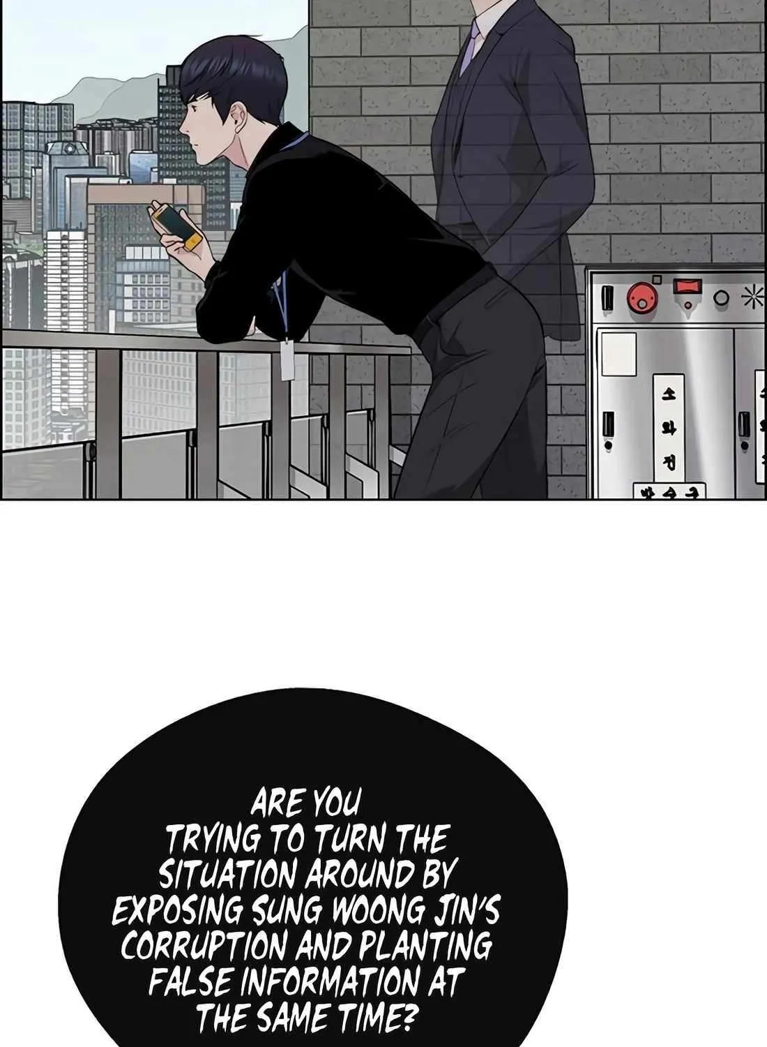 Chapter 246 — page 74