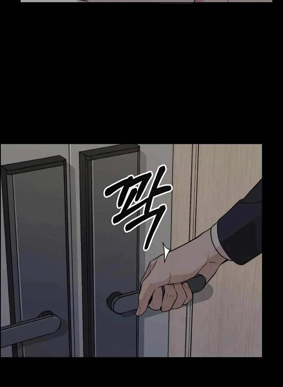 Chapter 246 — page 93