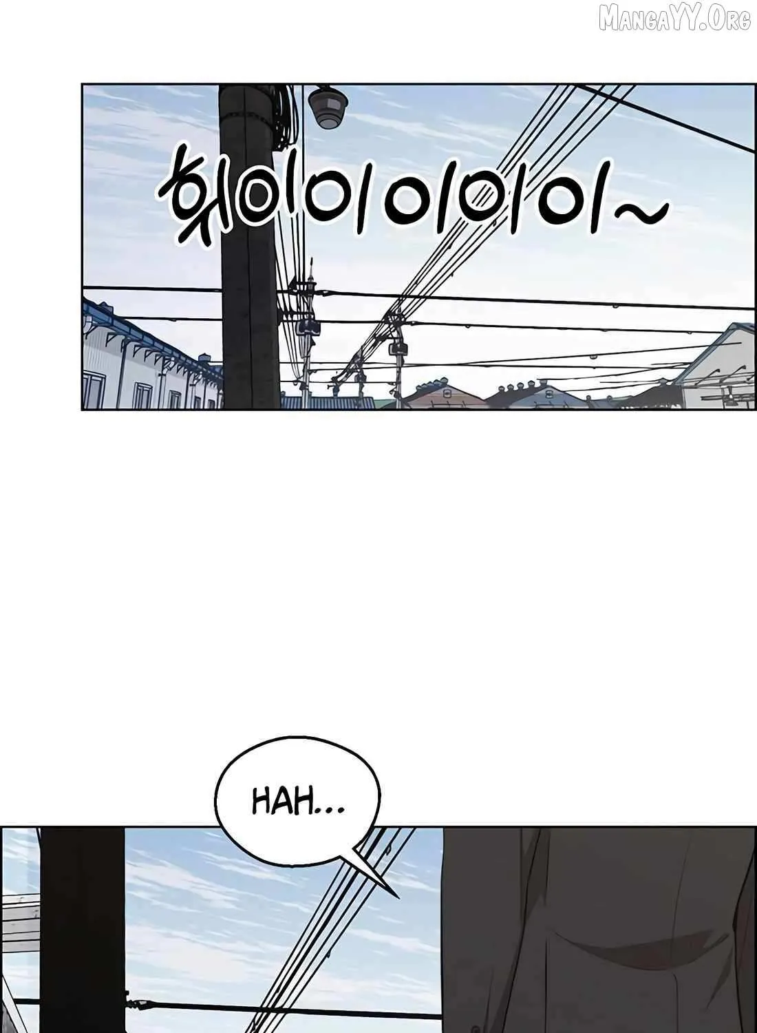Chapter 247 — page 115