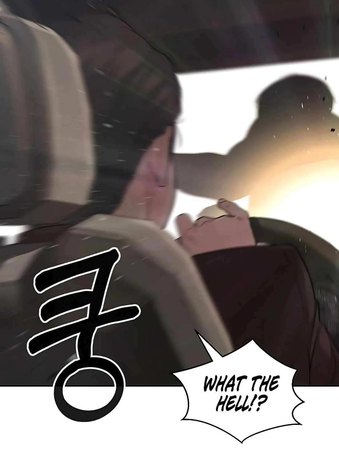 Chapter 247 — page 122