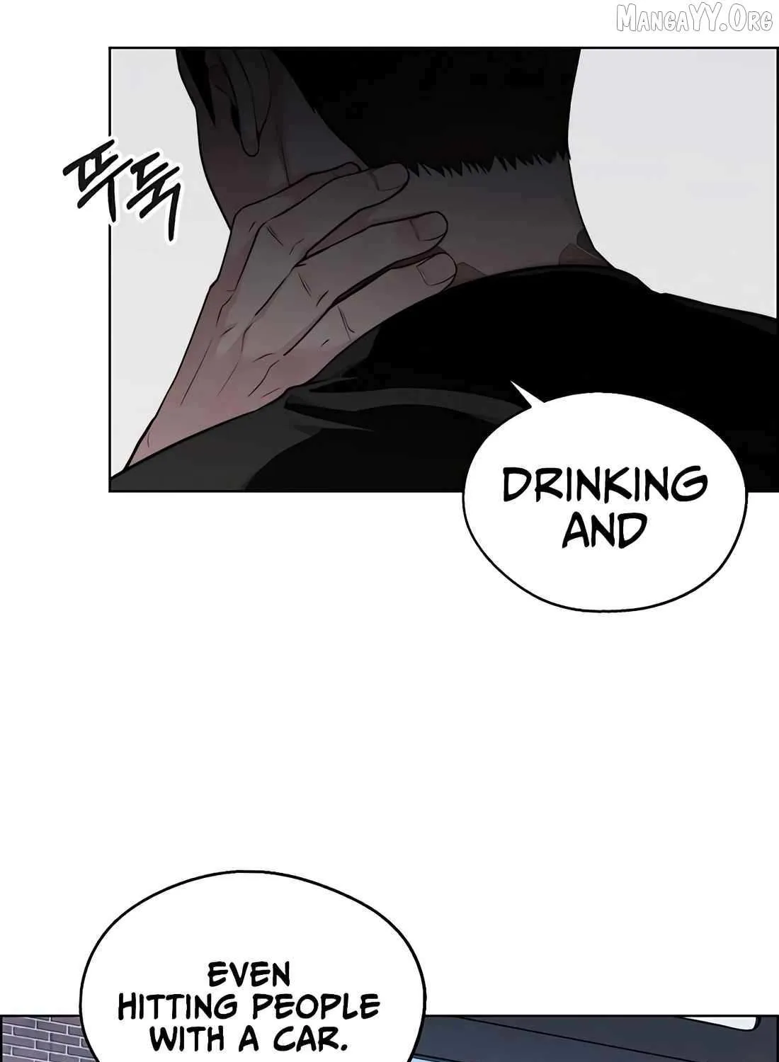 Chapter 247 — page 125