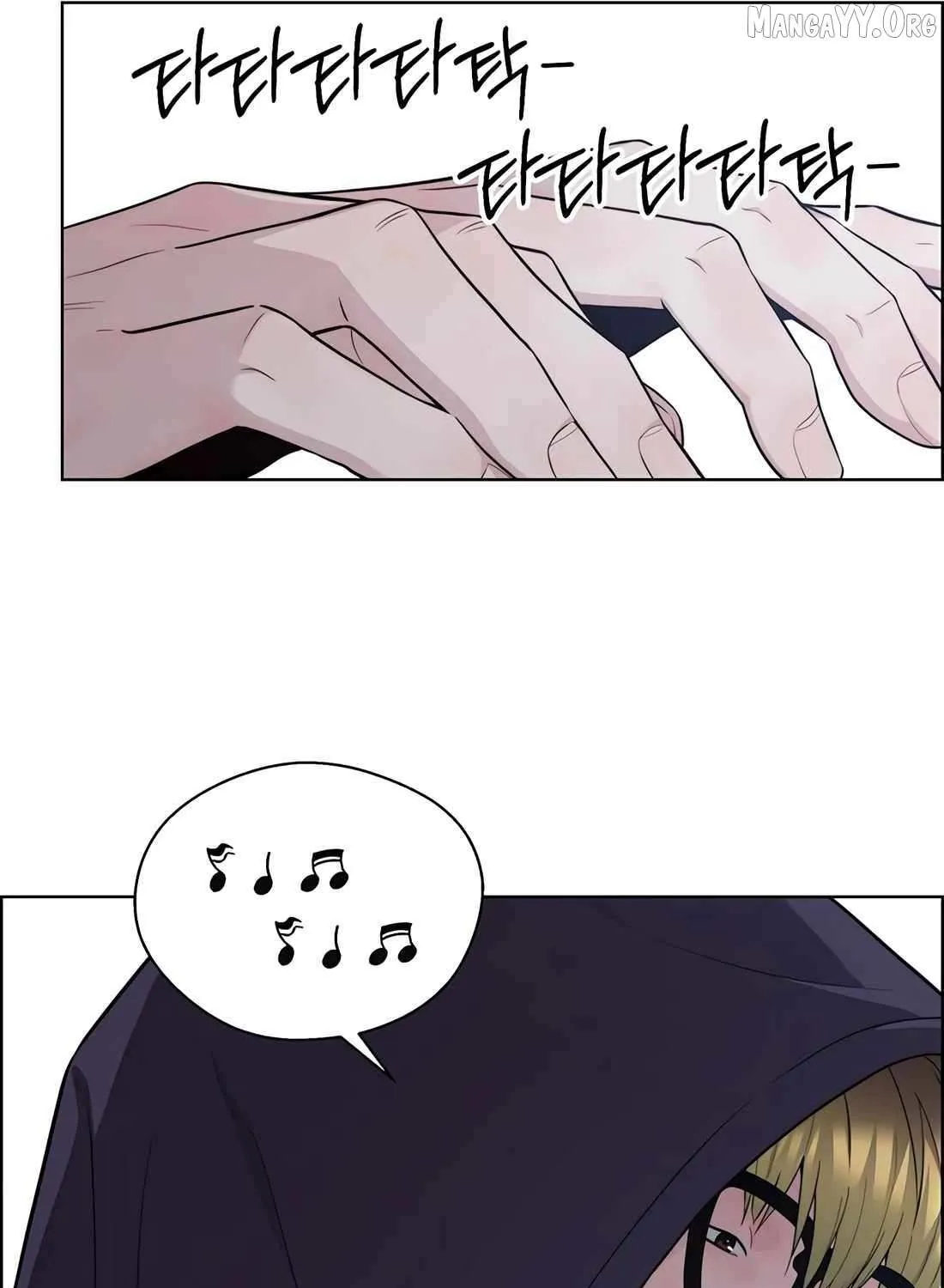 Chapter 247 — page 154