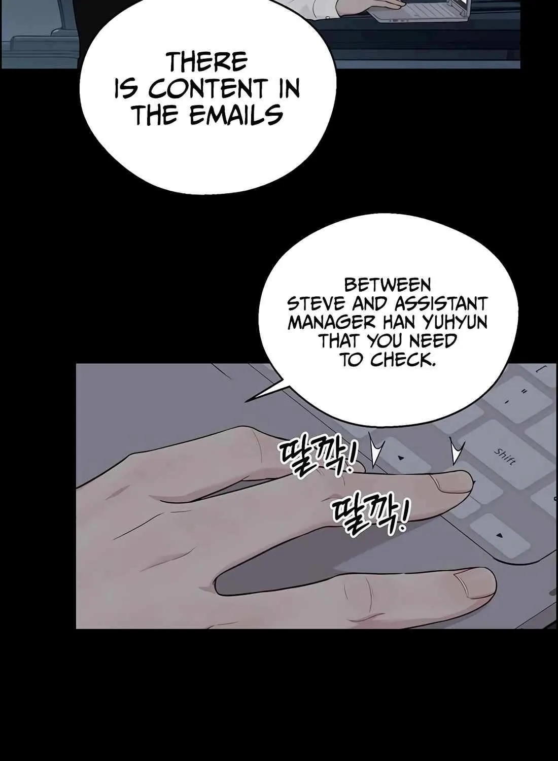 Chapter 247 — page 22