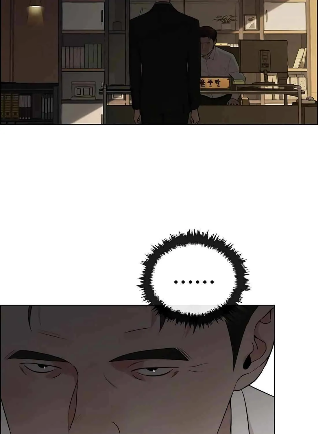 Chapter 247 — page 64