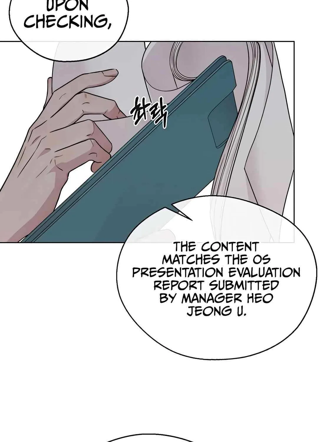 Chapter 247 — page 88